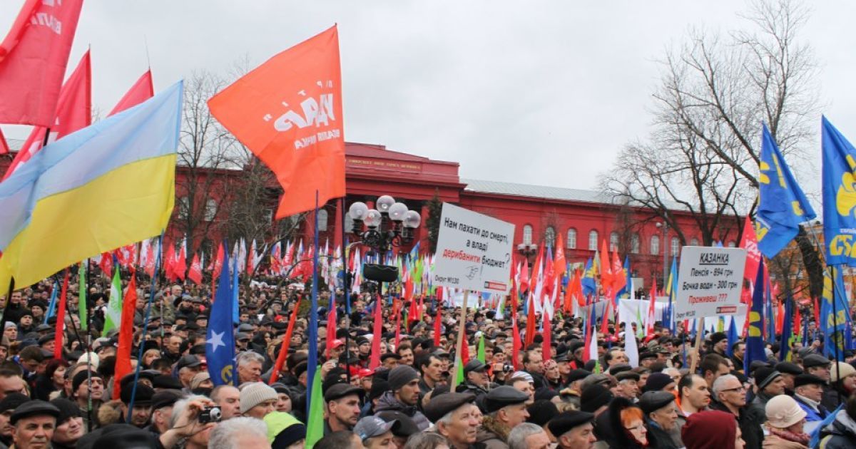 У Києві пройшла акція протесту