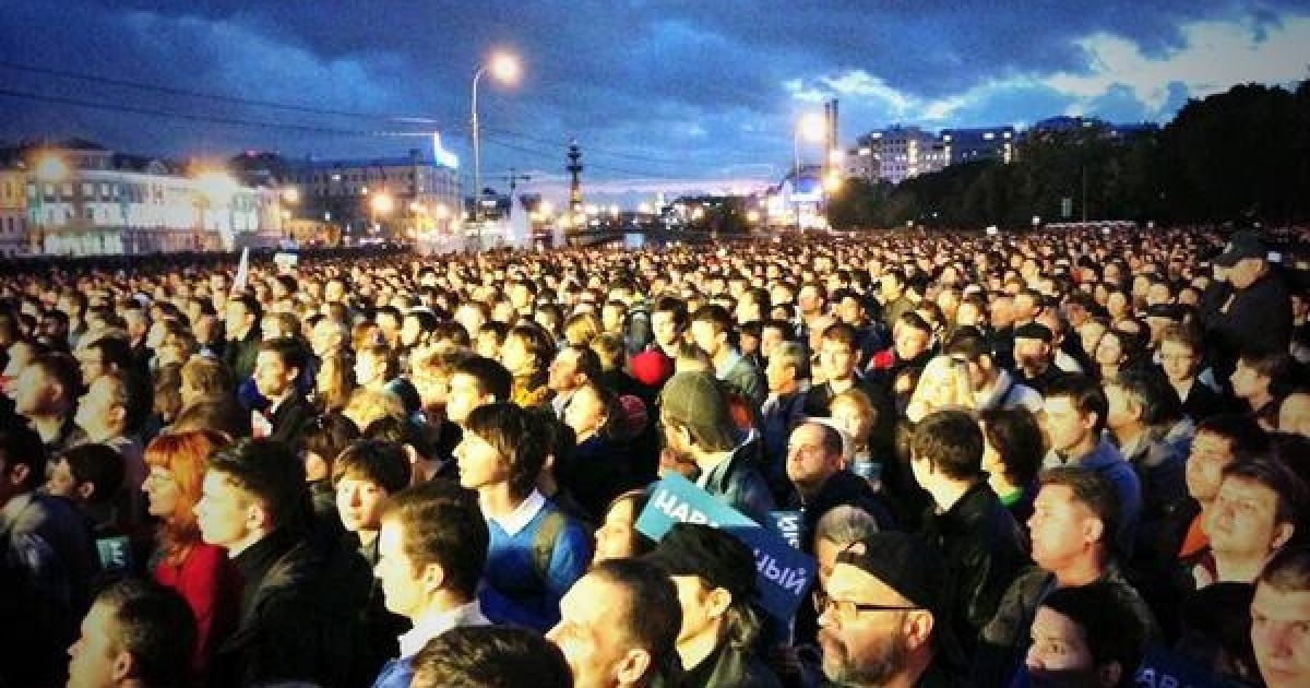 Мітинг на Болотній площі на підтримку Олексія Навального.