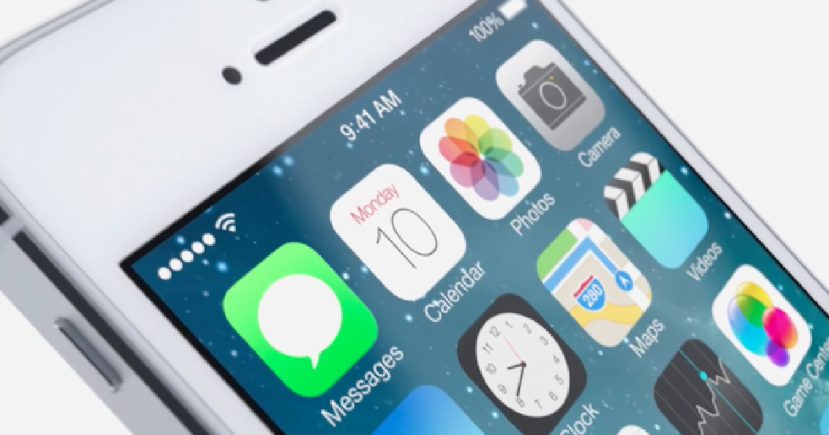 iOS 7: як виглядатиме оновлений iPhone