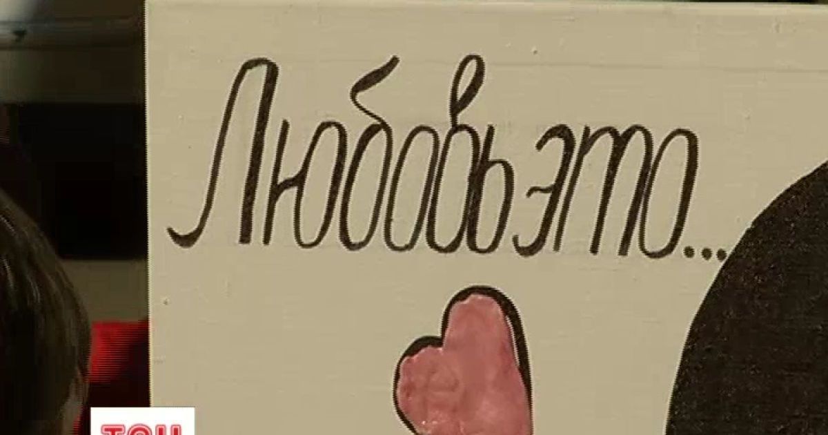 У Києві безкоштовно перевіряли на СНІД просто на Контрактовій площі