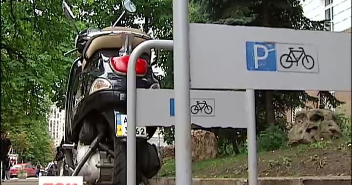 В Україні правила паркування стануть більш жорсткими