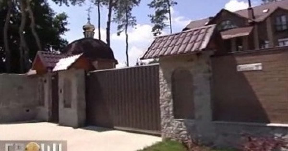 Одна сотка землі, на якій стоїть будинок екс-дружини Ющенка, коштує $ 4 тис.