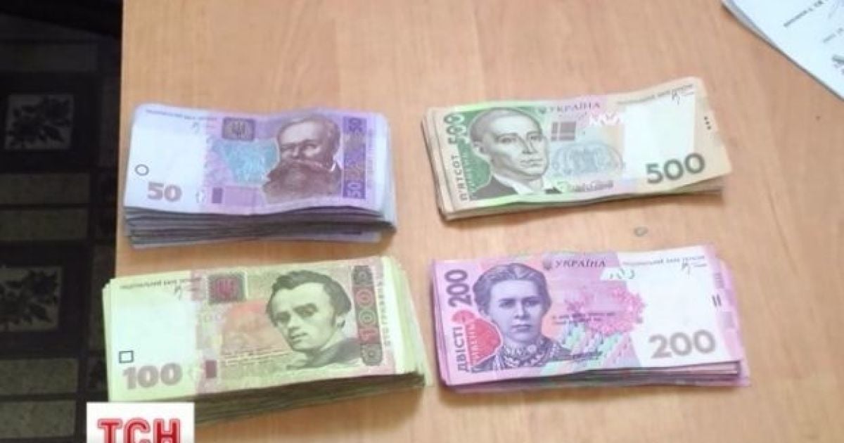 Більшу частину награбованих грошей вдалося повернути банку.