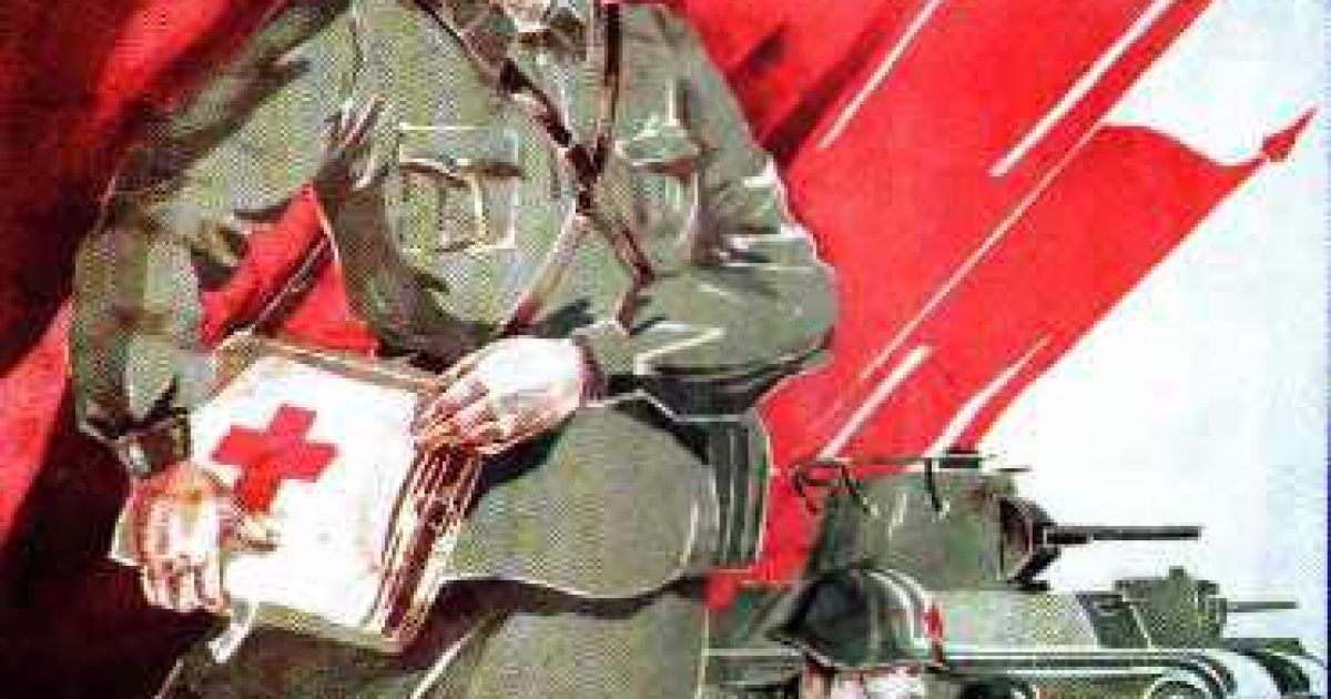 Плакати часів Великої Вітчизняної Війни / © pobeda-1945.livejournal.com