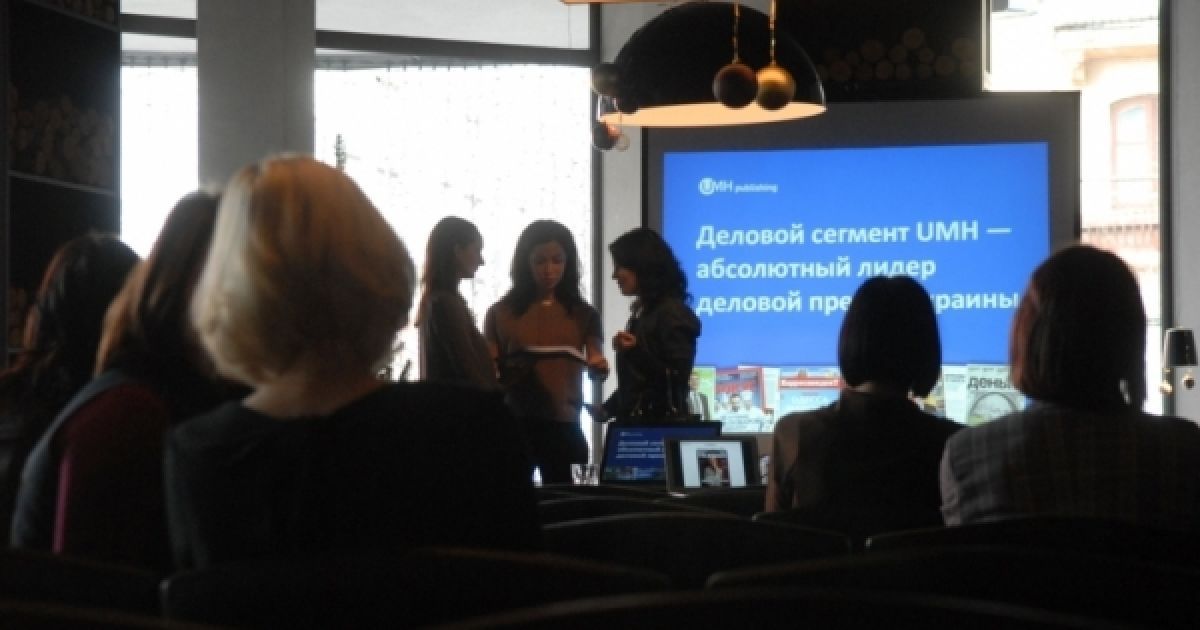 UMH Group придбано компанією ВЕТЕК