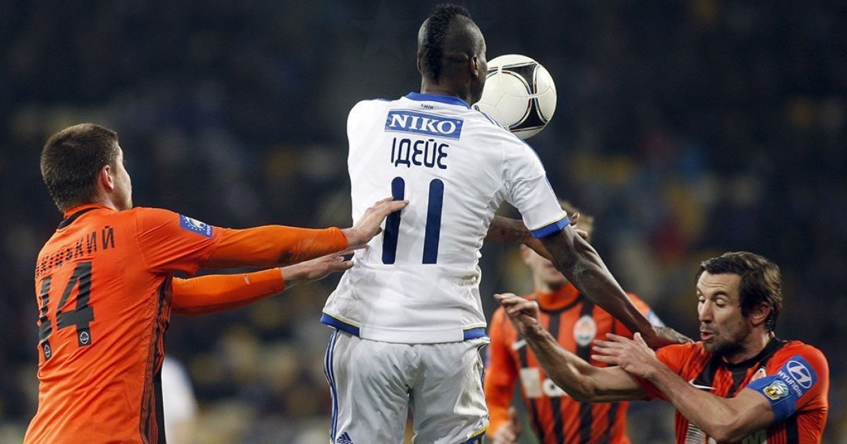 "Шахтар" - "Динамо". 4 серпня. "Донбас-Арена".