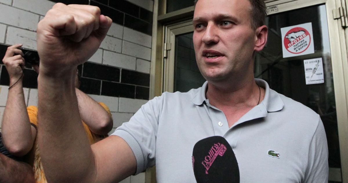 Навальный показал, сколько чиновники потратили на любимую дорогу