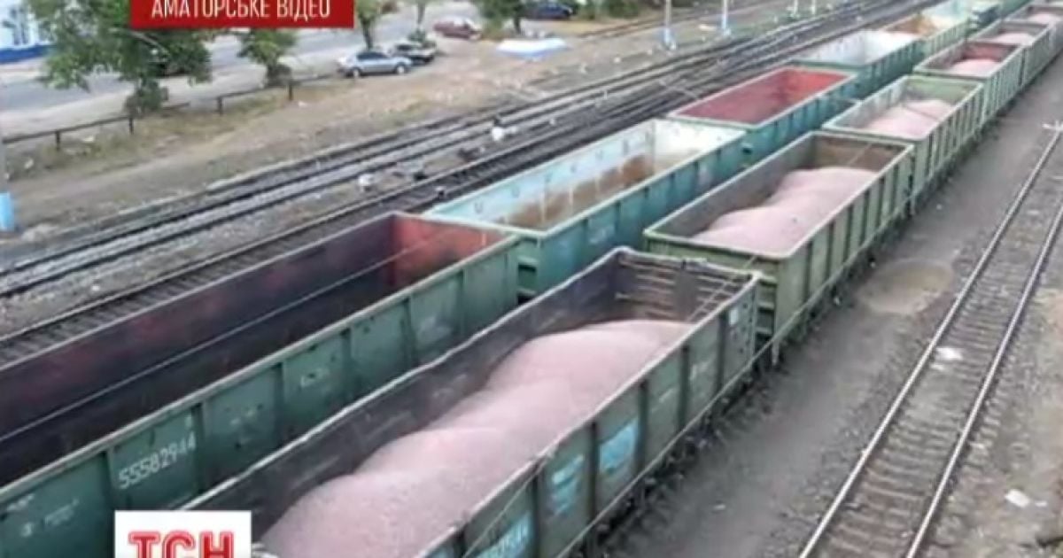 Із 500-та вагонів всього два виявилися українськими