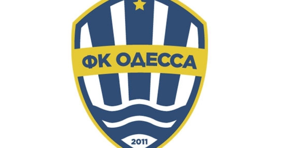 "Одеса" зосередиться на благоустрої бази