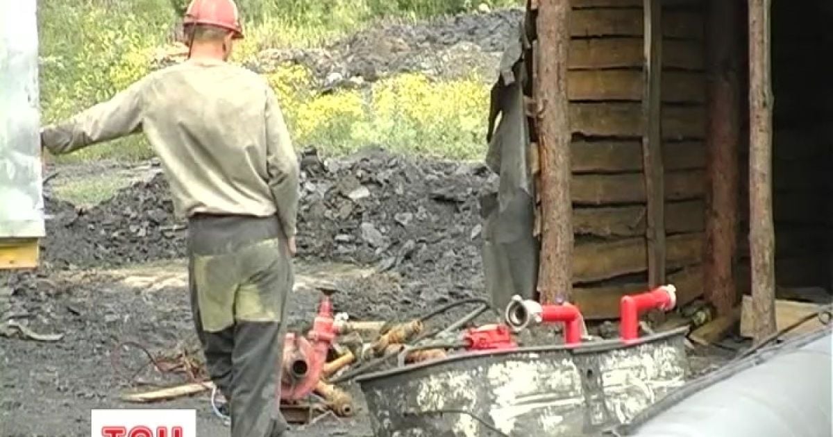 У затопленій копанці знайшли тіла двох чоловіків