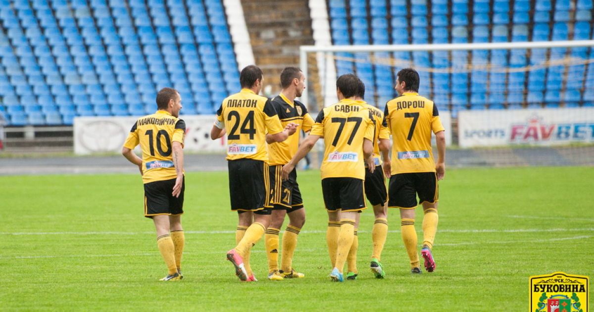 "Буковина" може зникнути