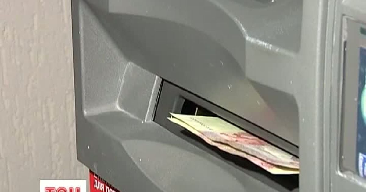 Студенти обкрадали легковажних українців