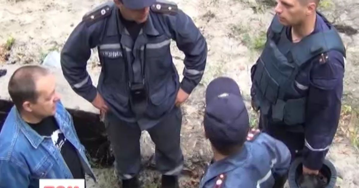 У Черкасах знайшли німецьку авіабомбу