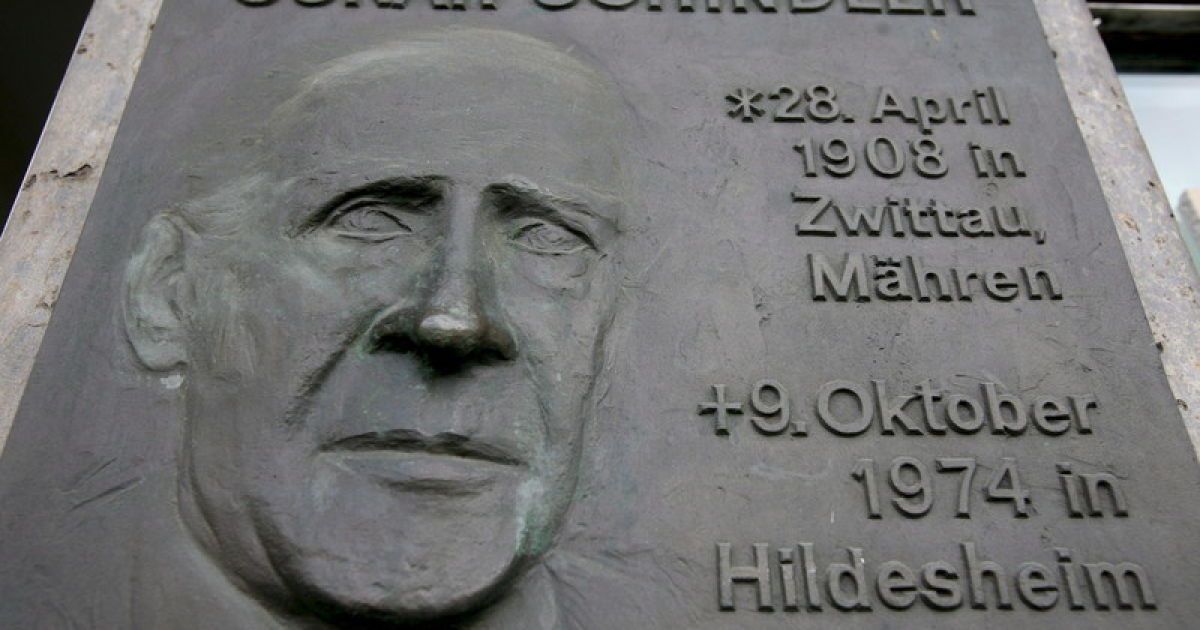 Список Оскара Шиндлера продадуть за 3 мільйони доларів.