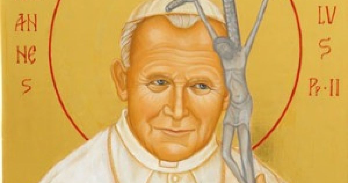 Канонізацію Івана Павла ІІ схвалив діючий Папа Франциск