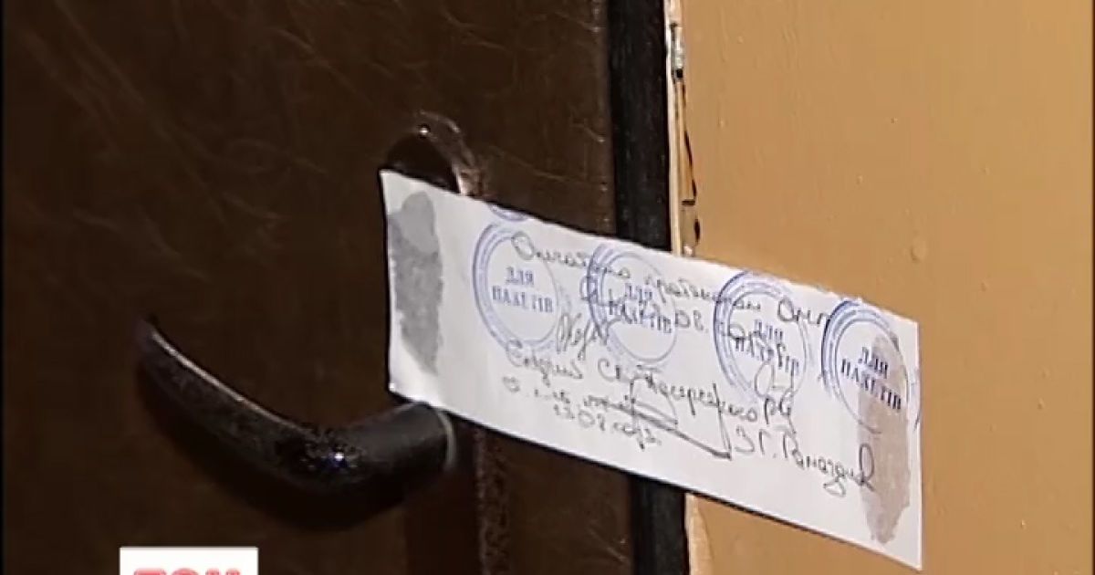 Убивство сталося на Печерську