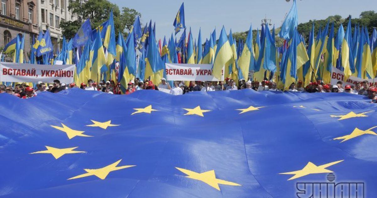 Мітинг опозиції не обійшовся без інциденту