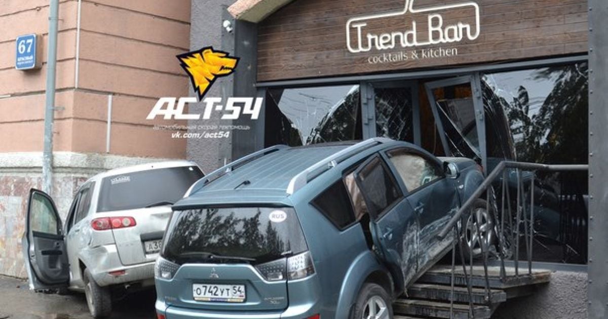 ДТП в Новосибірську