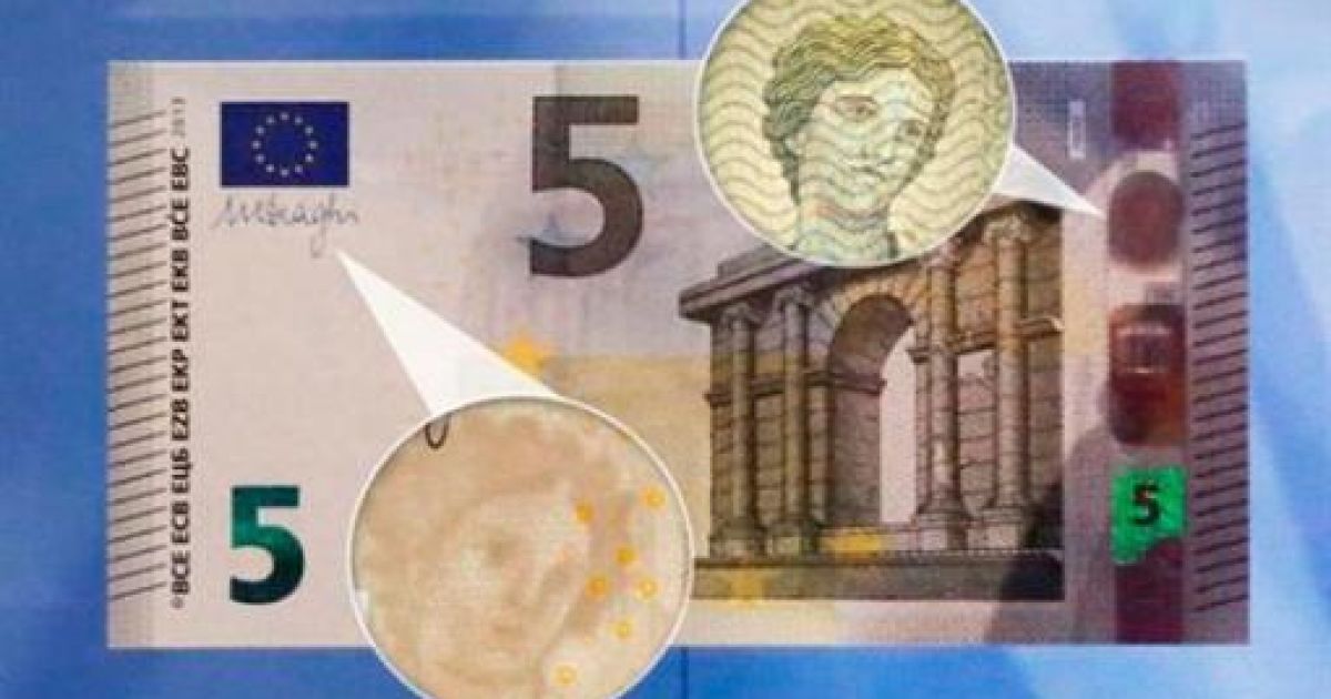 Нова серія банкнот отримала назву "Європа"