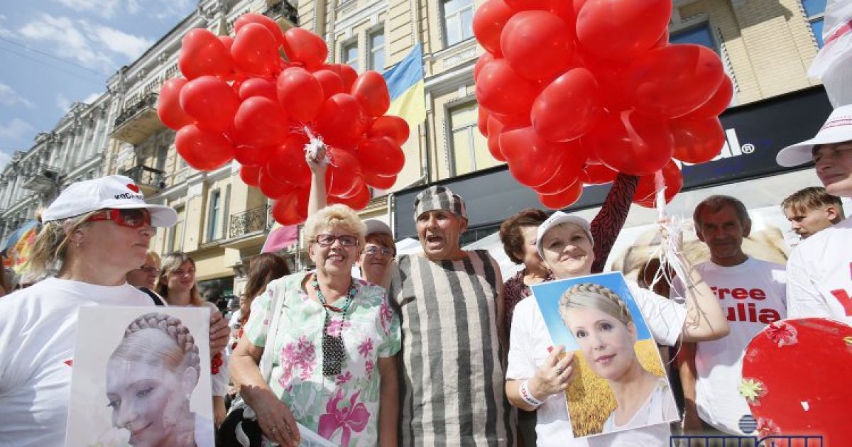 Тимошенко обрали кандидатом від "Батьківщини"