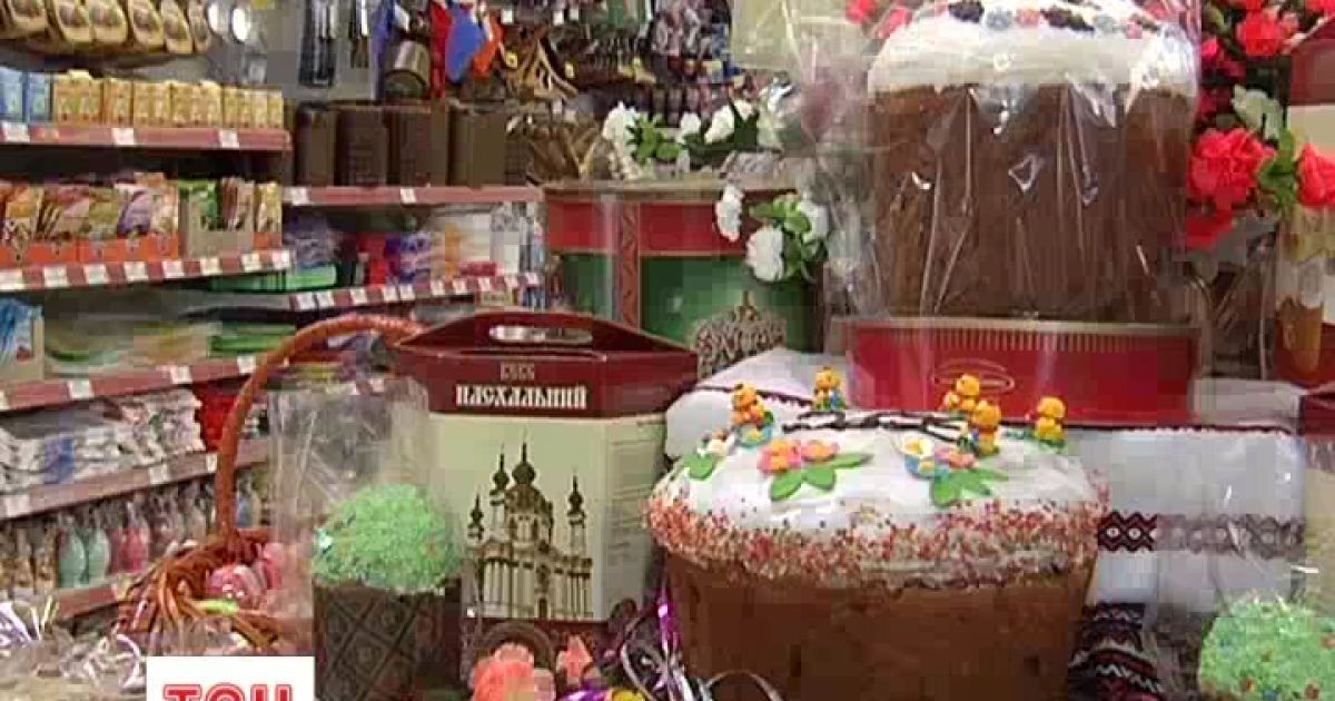 Ціни вже підскочили
