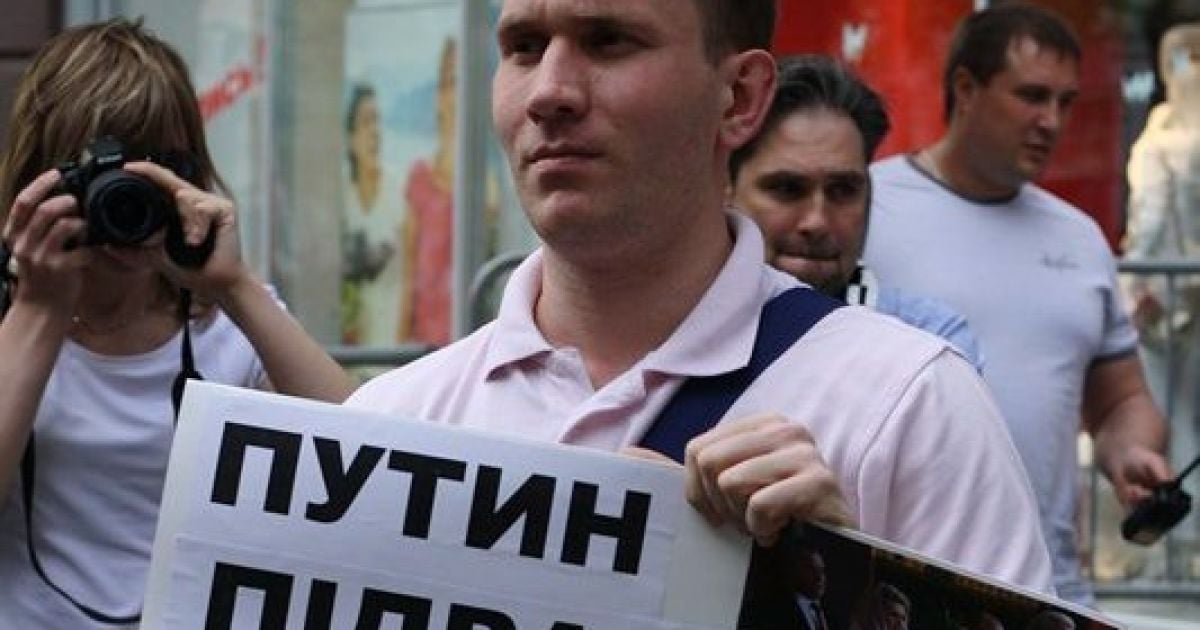 В Росії прихильника опозиції судять за українське слово "підрахуй".