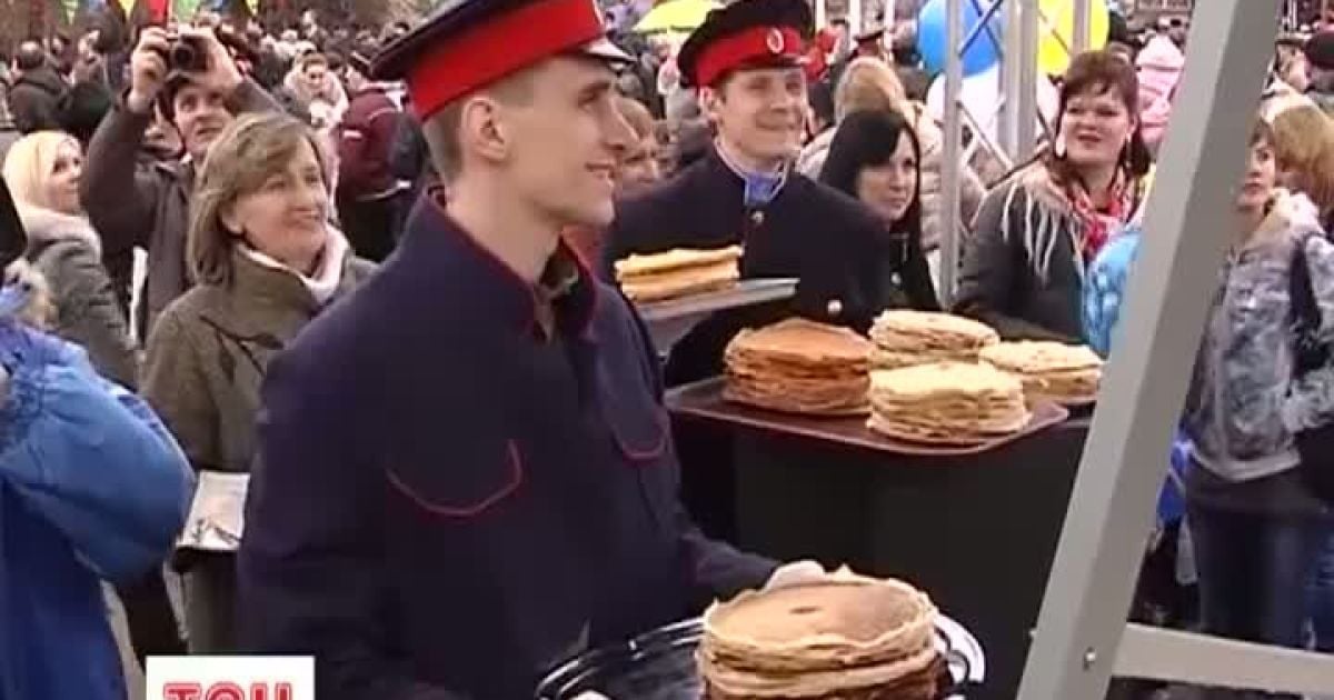 На Масляну в Луганську встановили рекорд