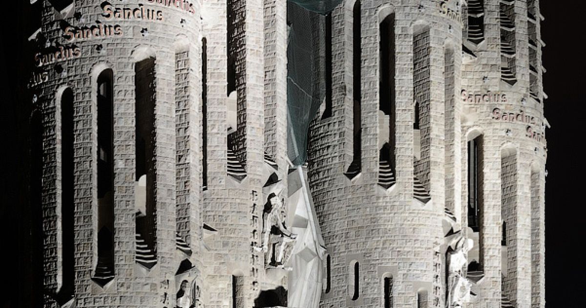 Барселона з висоти / © gelio.livejournal.com