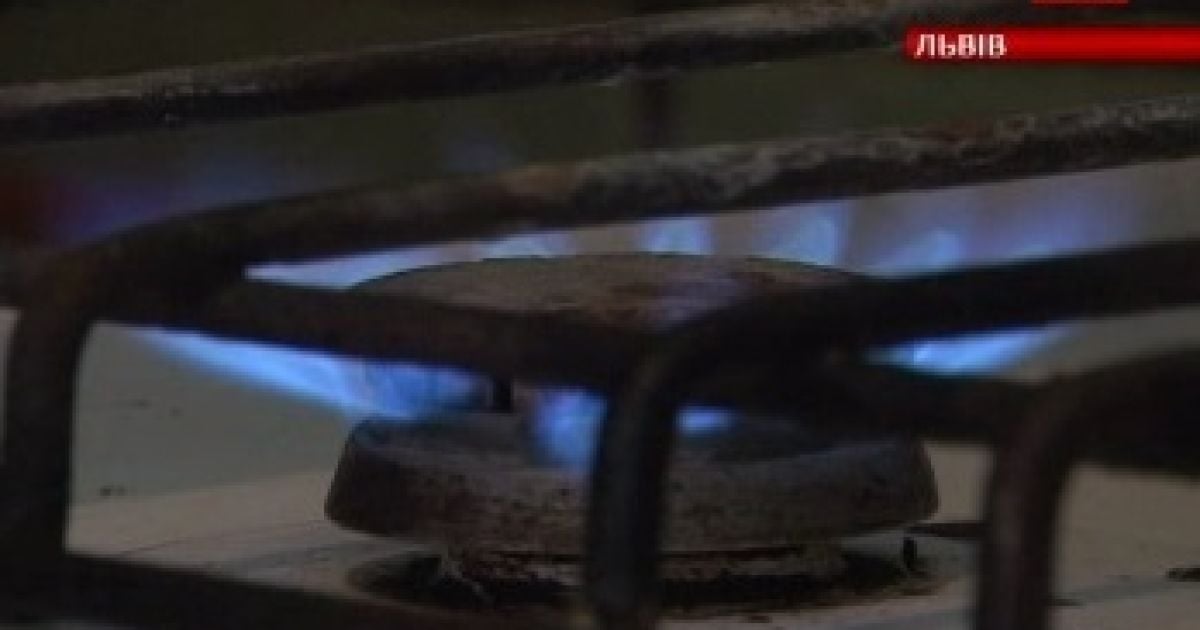 В Україні "розбавляють газ"