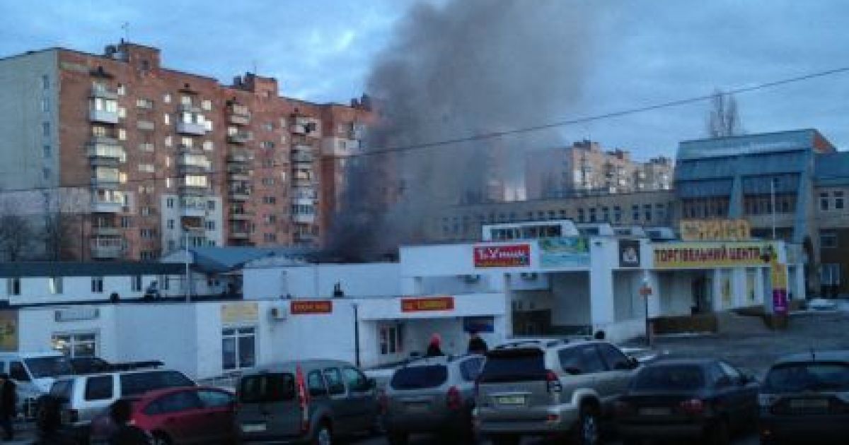 Пожежа у Вишгороді / © vforum.com.ua/mtm