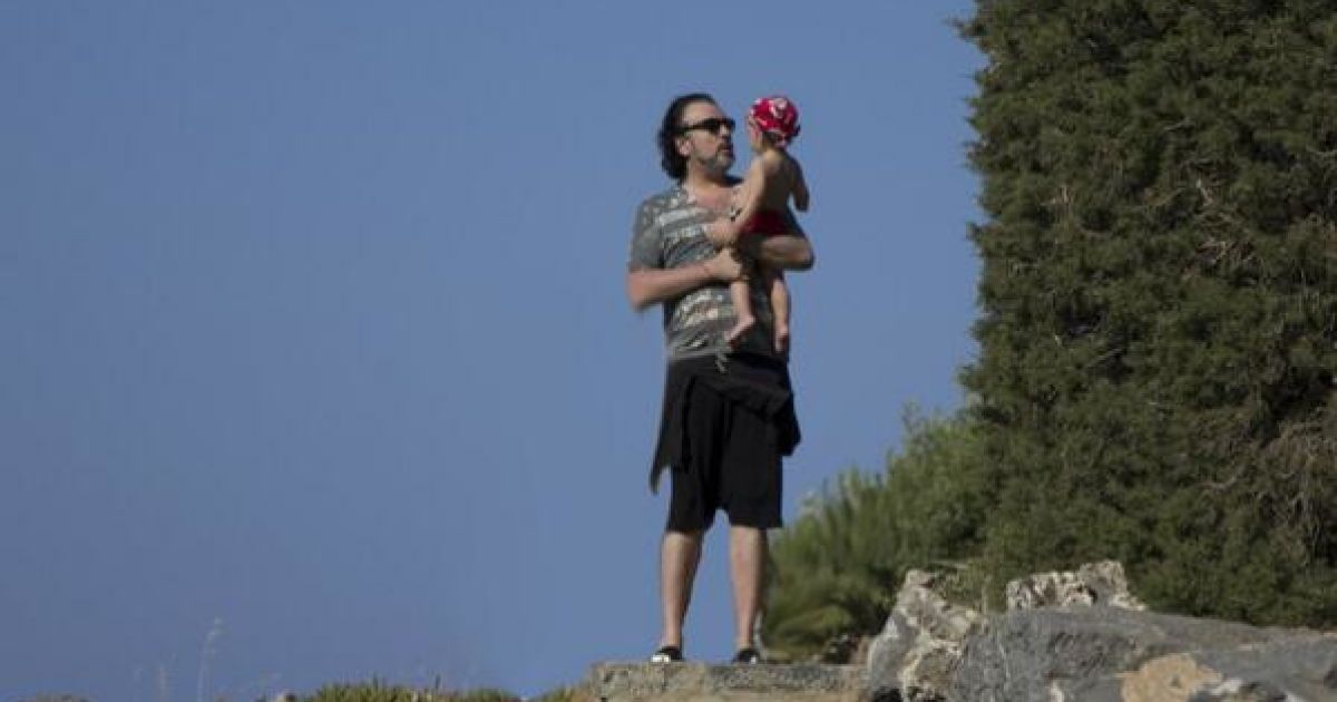 Кіркорови на відпочинку