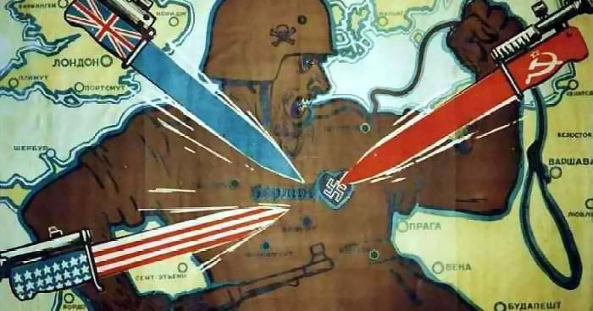 Плакати часів Великої Вітчизняної Війни / © pobeda-1945.livejournal.com