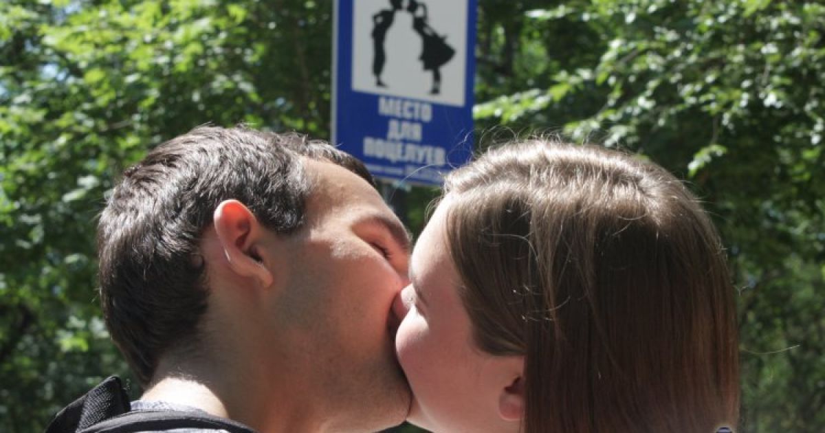 В Євпаторії для поцілунків відвели спеціальне місце