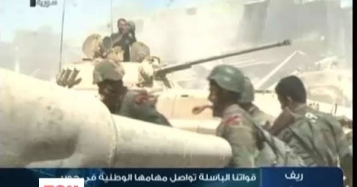 США готується завдати удару по Сирії