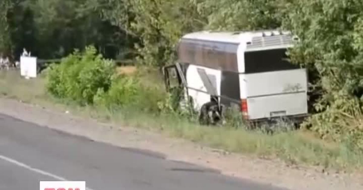 У Криму сталася ДТП за участю туристичного автобуса