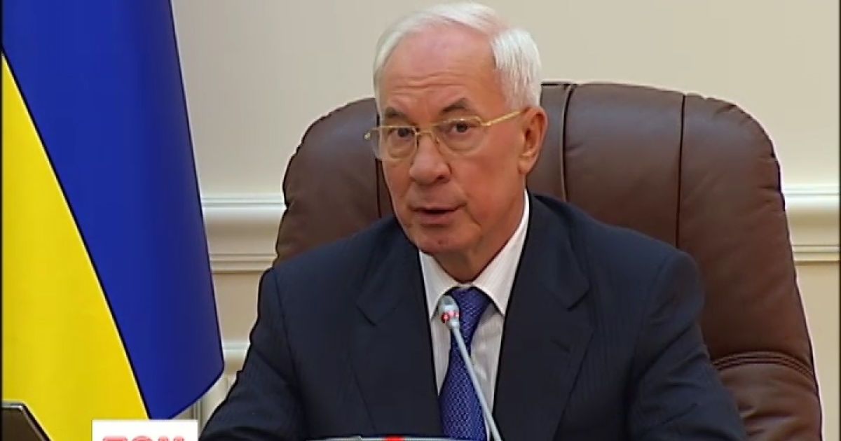 Азаров чітко розставив пріоритети між ЄС і Митним союзом