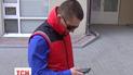 Сайт дніпропетровської Державтоінспекції більше не завантажує "полуничку"