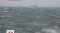Через шторм в Азовському морі загинула 25-річна відпочивальниця