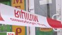 У Києві посеред білого дня пограбували ювелірний