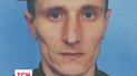 Предполагаемого убийцу украинской спортсменки поймали в Москве
