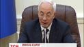 Азаров хочет поддерживать отношения с Евро и  Таможенным союзами