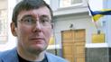 Луценко: США очень детально отслеживают ситуацию в Украине