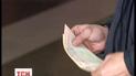 Укрзализныця снова вводит именные билеты