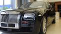 В Австралію привезли найрозкішніший Rolls-Royce