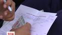 В Киеве растет количество «номеров-невидимок»