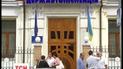 Сергея Коломийца подозревают в злоупотреблении служебным положением