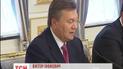 Після молитви Янукович та Путін переговорили в Адміністрації
