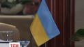 Київ відновить прямі авіарейси із Сербією