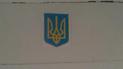 Державну символіку позривали на прохання росіян.