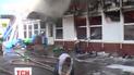 В Полтаве горел центральный рынок